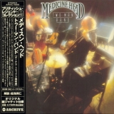 Medicine Head - Two Man Band '1976 - Album