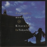 Kitaro - Daylight, Moonlight: Kitaro Live In Yakushiji (2003, SACD, 73021-2, US) (Disc 1) '2002
