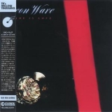 Leon Ware - Inside Is Love '1979