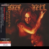 Sebastian Bach - Give 'em Hell '2014
