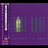 Royal Hunt - Message To God '1997