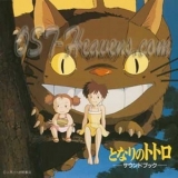 Joe Hisaishi - My Neighbor Totoro '1988