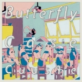 Cuushe - Butterfly Case '2013 - Album