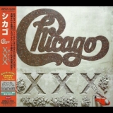 Chicago - Chicago XXX '2006
