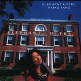 Akiko Yano - Elephant Hotel '1994 - Album