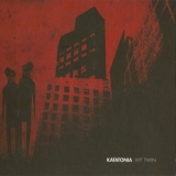 Katatonia - My Twin '2006