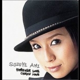 Ami Suzuki - Forever Love '2004 - Single