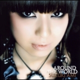 Ami Suzuki - Around The World '2005 - Album