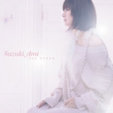 Ami Suzuki - Little Crystal '2005 - Album