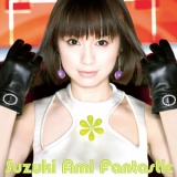 Ami Suzuki - Fantastic '2006