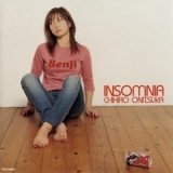 Chihiro Onitsuka - Insomnia '2001