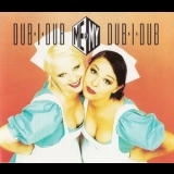 Me & My - Dub-I-Dub [CDM] '1995