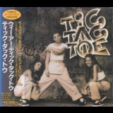 Tic Tac Toe - Tic Tac Toe '1996 - Album