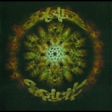 Solstice - Spirit '2010