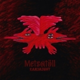 Metsatoll - Karjajuht '2014