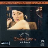 Yao Si Ting - Eternal Singing Endless Love Iv '2007