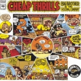 Big Brother & The Holding Company - Cheap Thrills '1968