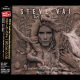 Steve Vai - The 7th Song (remaster 2005 sony Music, Japan) '2000