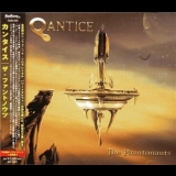 Qantice - The Phantonauts (Japanese Edition) '2014