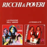 Ricchi e Poveri - La Stagione Dell'amore (1-10, 1980)+...e Penso A Te (11-20, 1981) '1980-1981