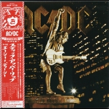 AC/DC - Stiff Upper Lip (japanese Sicp-1718) '2000