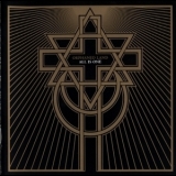 Orphaned Land - All Is One '2013 - Album