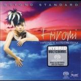 Hiromi - Beyond Standard '2008