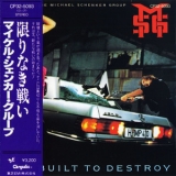 The Michael Schenker Group - Built To Destroy (986, Japan) '1983