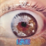 Nektar - Journey To The Centre Of The Eye '1971