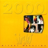 Nakajima Miyuki - Singles 2000 '2000 - Album