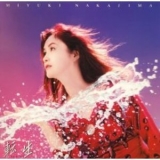 Nakajima Miyuki - Ten-sei '2005 - Album