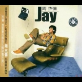 Jay Chou - Jay '2000