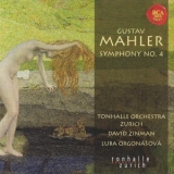 Gustav Mahler - Symphonies Nos. 1-10 (David Zinman) '2011