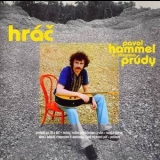 Hammel Pavol - Hrac '1974 - Album