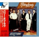 Huey Lewis And The News - Super Selection [japan] '1989