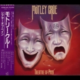 Motley Crue - Theatre Of Pain '1985