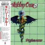 Motley Crue - Dr. Feelgood '1989
