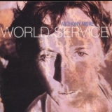 Anthony More - World Service '2000
