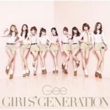 Girls' Generation - Gee '2009 - Album