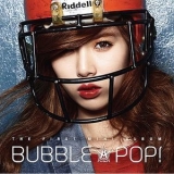 Hyuna - Bubble Pop! '2011