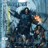 Death Dealer - War Master (japanese Edition) '2013 - Album