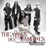 Theatres Des Vampires - Moonlight Waltz Tour 2011 '2012