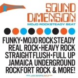Sound Dimension - Mojo Rocksteady Beat '2007