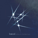 Lunatic Soul - Walking On A Flashlight Beam '2014