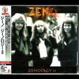 Zeno - Zenology II '2005