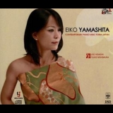 Eiko Yamashita - Contemporary Piano Music From Japan '2008