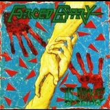 Forced Entry - As Above, So Below '1991