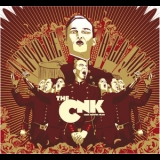 The CNK - L'hymne а La Joie '2007