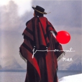 Jienat - Mira '2009