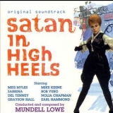 Mundell Lowe - Satan In High Heels & Blues For A Stripper '1961 - Album